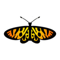 Butterfly SVG design for Cricut, Silhouette, laser cutting, vinyl, sublimation, and craft projects.