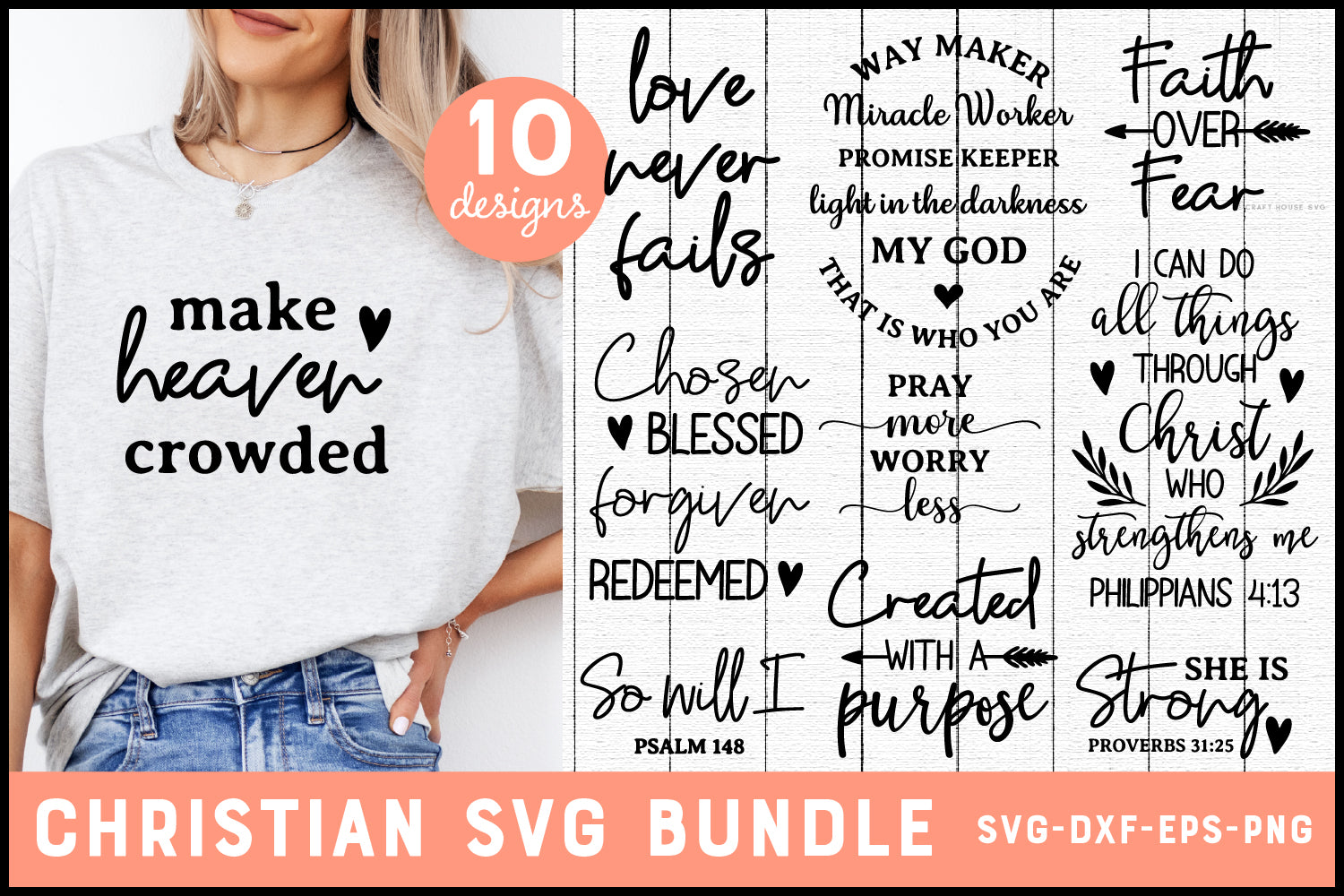 Christian SVG Bundle Scripture Bundle - Craft House SVG