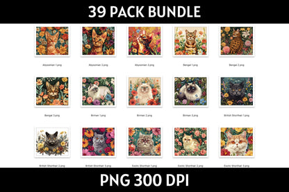 Cat Illustration Tumbler Sublimation Bundle PNG 20 oz - Craft House SVG