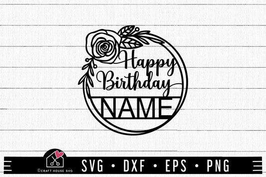 FREE Happy Birthday SVG Cake Topper Cut File FB400 - Craft House SVG