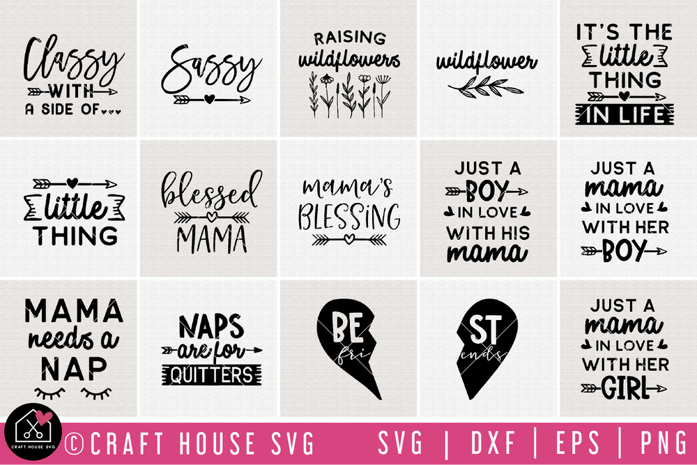 Mommy and me SVG Bundle | MB80 Craft House SVG - SVG files for Cricut and Silhouette