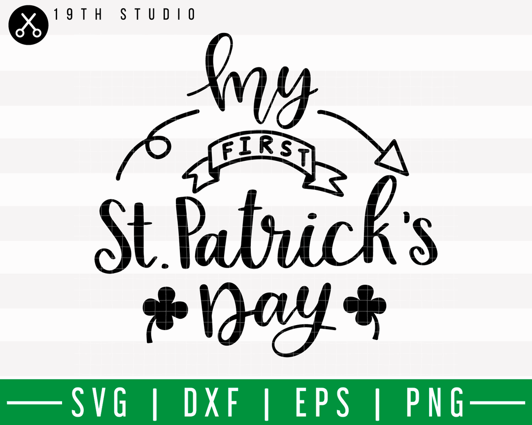 My First St SVG | M18F17 Craft House SVG - SVG files for Cricut and Silhouette